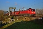 Krauss-Maffei 20175 - DB Cargo "152 048-5"
11.11.2016 - Hamburg, Süderelbebrücken
Holger Grunow