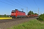 Krauss-Maffei 20175 - DB Cargo "152 048-5"
05.05.2018 - Hohe Börde-Niederndodeleben
Marcus Schrödter