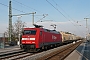 Krauss-Maffei 20175 - DB Schenker "152 048-5"
26.04.2009 - Falkenberg (Elster)Dany Neumann