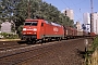 Krauss-Maffei 20178 - DB Schenker "152 051-9"
20.07.2010 - Karlstadt (Main)Werner Brutzer