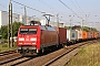 Krauss-Maffei 20178 - DB Cargo "152 051-9"
26.06.2018 - WunstorfThomas Wohlfarth