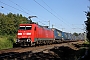 Krauss-Maffei 20182 - DB Cargo "152 055-0"
18.08.2016 - Vellmar
Christian Klotz