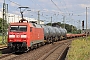 Krauss-Maffei 20182 - DB Cargo "152 055-0"
02.08.2024 - Wunstorf
Thomas Wohlfarth