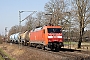 Krauss-Maffei 20182 - DB Cargo "152 055-0"
21.03.2026 - Hamm (Westfalen)-LercheIngmar Weidig