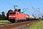 Krauss-Maffei 20183 - DB Schenker "152 056-8"
17.09.2014 - Altheim/Hessen
Kurt Sattig