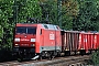 Krauss-Maffei 20184 - Railion "152 057-6"
02.09.2005 - Köln, Bahnhof Süd
Oliver Wadewitz