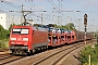 Krauss-Maffei 20184 - DB Cargo "152 057-6"
14.06.2017 - Wunstorf
Thomas Wohlfarth