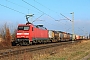 Krauss-Maffei 20186 - DB Cargo "152 059-2"
23.11.2018 - Münster (Hessen)
Kurt Sattig