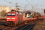 Krauss-Maffei 20186 - DB Cargo "152 059-2"
28.03.2025 - Wunstorf
Thomas Wohlfarth