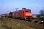 Krauss-Maffei 20189 - DB Cargo "152 062-6"
16.01.2001 - Graben-Neudorf
Werner Brutzer
