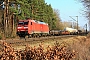 Krauss-Maffei 20189 - DB Cargo "152 062-6"
29.02.2024 - DieburgKurt Sattig