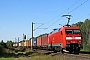Krauss-Maffei 20190 - DB Cargo "152 063-4"
31.08.2016 - Unterlüss
Helge Deutgen