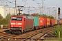 Krauss-Maffei 20190 - DB Cargo "152 063-4"
19.04.2018 - Wunstorf
Thomas Wohlfarth