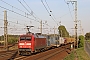 Krauss-Maffei 20190 - DB Cargo "152 063-4"
26.04.2020 - Wunstorf
Thomas Wohlfarth
