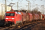 Krauss-Maffei 20192 - DB Schenker "152 065-9"
08.02.2015 - Wunstorf
Thomas Wohlfarth