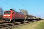Krauss-Maffei 20198 - DB Cargo "152 071-7"
03.03.2026 - Dieburg OstKurt Sattig