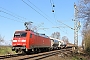 Krauss-Maffei 20200 - DB Cargo "152 073-3"
04.04.2020 - Hohnhorst-Rehren
Thomas Wohlfarth