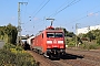 Krauss-Maffei 20200 - DB Cargo "152 073-3"
30.09.2022 - Wunstorf
Thomas Wohlfarth