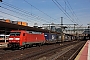 Krauss-Maffei 20201 - DB Cargo "152 074-1"
18.05.2017 - Kassel-Wilhelmshöhe
Christian Klotz