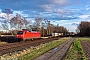 Krauss-Maffei 20201 - DB Cargo "152 074-1"
01.03.2020 - Peine-Woltorf
Fabian Halsig