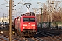 Krauss-Maffei 20201 - DB Cargo "152 074-1"
06.03.2026 - Braunschweig, HauptbahnhofThomas Wohlfarth