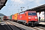 Krauss-Maffei 20204 - DB Schenker "152 077-4"
20.05.2012 - Bad Hersfeld
Oliver Wadewitz