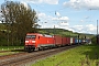 Krauss-Maffei 20204 - DB Cargo "152 077-4"
19.05.2021 - Hauneck-Oberhaun
Frank Thomas