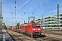 Krauss-Maffei 20204 - DB Cargo "152 077-4"
15.02.2024 - München, Heimeranplatz
Gunther Lange