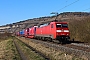 Krauss-Maffei 20205 - DB Cargo "152 078-2"
03.03.2022 - ThüngersheimWolfgang Mauser