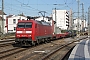 Krauss-Maffei 20205 - DB Cargo "152 078-2"
23.08.2022 - Würzburg, Hauptbahnhof
Christian Stolze