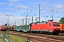 Krauss-Maffei 20206 - DB Schenker "152 079-0"
09.08.2014 - Basel, Bahnhof Basel Badischer Bahnhof
Theo Stolz
