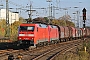 Krauss-Maffei 20207 - DB Cargo "152 080-8"
23.10.2016 - Wunstorf
Thomas Wohlfarth