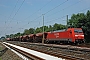 Krauss-Maffei 20209 - Railion "152 082-4"
05.06.2008 - Meppen
Willem Eggers