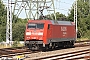 Krauss-Maffei 20209 - DB Schenker "152 082-4"
24.07.2013 - Berlin-FriedrichsfeldeThomas Wohlfarth