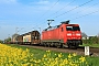 Krauss-Maffei 20212 - DB Cargo "152 085-7"
26.04.2023 - Dieburg Ost
Kurt Sattig