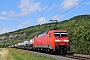 Krauss-Maffei 20213 - DB Cargo "152 086-5"
02.07.2020 - Thüngersheim
Wolfgang Mauser