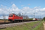 Krauss-Maffei 20214 - DB Cargo "152 087-3"
05.05.2021 - Hügelheim
Tobias Schmidt