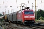 Krauss-Maffei 20215 - DB Cargo "152 088-1"
12.07.2002 - Leipzig-Wiederitzsch
Oliver Wadewitz