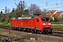 Krauss-Maffei 20216 - DB Cargo "152 089-9"
26.04.2021 - Leipzig-Wiederitzsch
Daniel Berg
