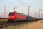Krauss-Maffei 20217 - DB Cargo "152 090-7"
18.07.2022 - Regensburg Ost
Tobias Schmidt