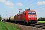 Krauss-Maffei 20218 - DB Schenker "152 091-5"
24.04.2009 - Büttelborn
Kurt Sattig