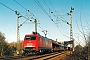 Krauss-Maffei 20218 - DB Cargo "152 091-5"
14.03.2003 - Hannover-Ahlem
Christian Stolze