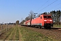 Krauss-Maffei 20218 - DB Cargo "152 091-5"
27.03.2020 - Buchholz-Reindorf
Eric Daniel