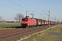 Krauss-Maffei 20218 - DB Cargo "152 091-5"
30.03.2021 - Peine-Woltorf
Gerd Zerulla