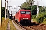 Krauss-Maffei 20220 - DB Cargo "152 093-1"
01.08.2002 - Leipzig-Heiterblick
Oliver Wadewitz