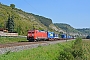 Krauss-Maffei 20221 - DB Cargo "152 094-9"
29.08.2017 - Karlstadt (Main)
Marcus Schrödter