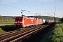 Krauss-Maffei 20222 - Railion "152 095-6"
21.04.2007 - MecklarPatrick Rehn