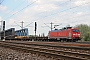 Krauss-Maffei 20424 - DB Schenker "EG 3101"
08.05.2013 - Hamburg, Süderelbbrücken
Jens Vollertsen