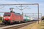 Krauss-Maffei 20428 - DB Cargo "EG 3105"
09.06.2023 - Padborg
Ingmar Weidig