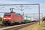 Krauss-Maffei 20428 - DB Cargo "EG 3105"
09.06.2023 - PadborgIngmar Weidig